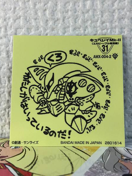 PLE'S QUBELEY MK-II 31 SD Gundam Snacks Seal Zeta ZZ