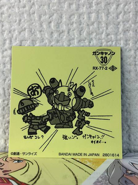 GUNCANNON 30 SD Gundam Snacks Seal