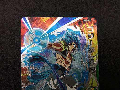 Gogeta BR MM3-CP13 Super Dragon Ball Heroes Meteor Mission 3 Card SDBH