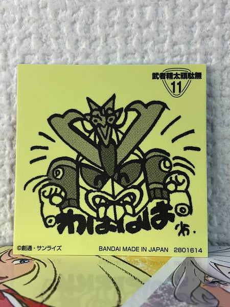 MUSHA Z GUNDAM 11 SD Gundam Snacks Seal