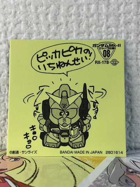 GUNDAM MK-II（A.E.U.G) 08 SD Gundam Snacks Seal Zeta