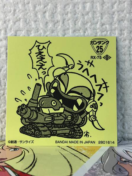 GUNTANK 25 SD Gundam Snacks Seal