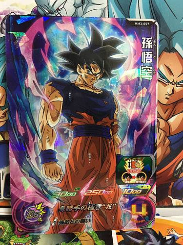Son Goku MM3-057 SR Super Dragon Ball Heroes Meteor Mission 3 Card SDBH