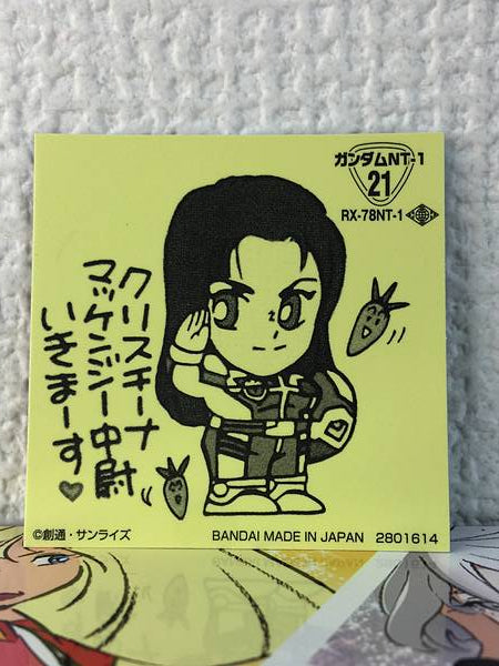 GUNDAM NT-1 21 SD Gundam Snacks Seal 0080 War in the Pocket