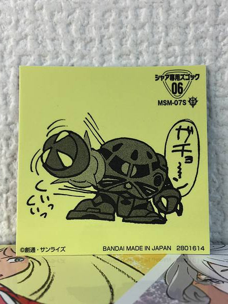 CHAR'S Z'GOK 06 SD Gundam Snacks Seal First
