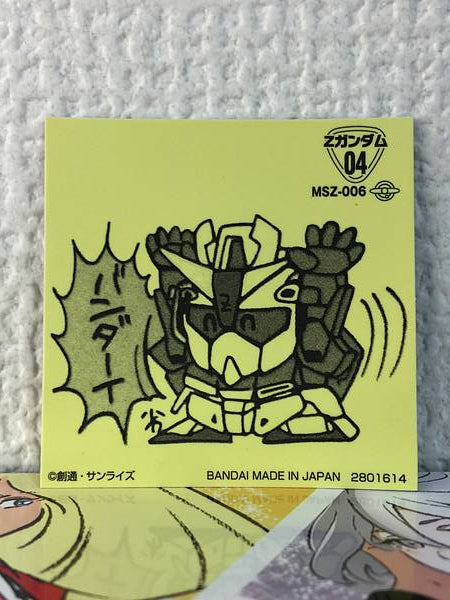 Z GUNDAM 04 SD Gundam Snacks Seal Zeta