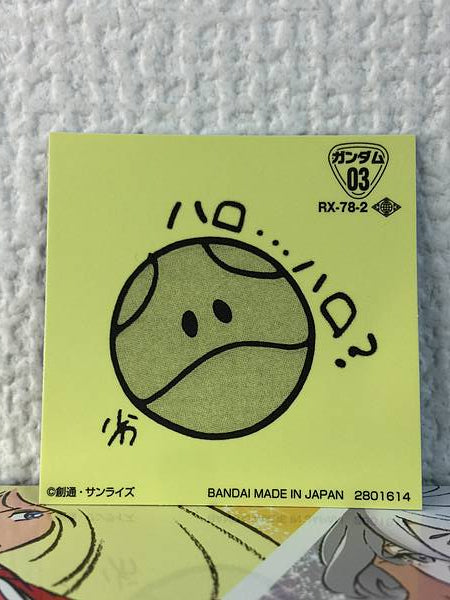 GUNDAM 03 SD Gundam Snacks Seal