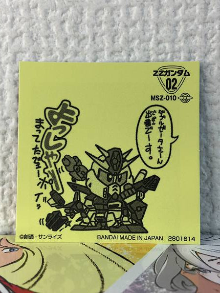 ZZ GUNDAM 02 SD Gundam Snacks Seal
