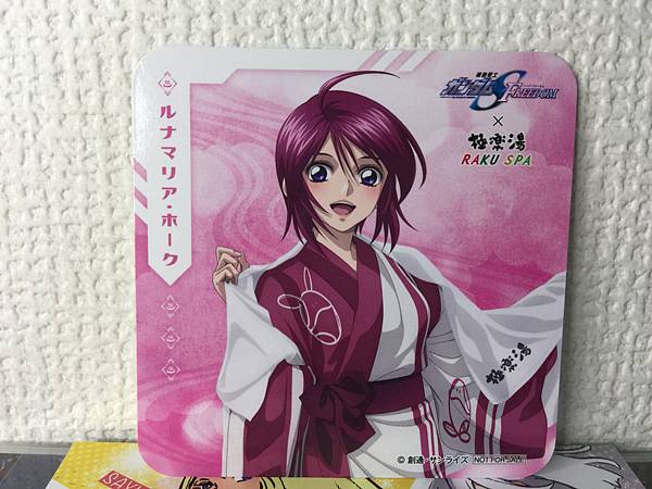 Luna Maria Hawk Coaster Mobile Suit Gundam Seed Freedom × Raku SPA