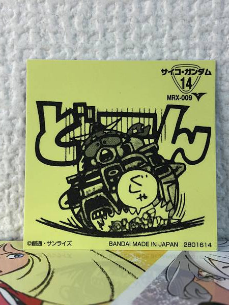 PSYCHO GUNDAM 14 SD Gundam Snacks Seal Zeta