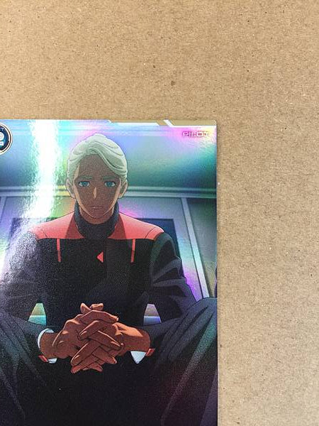 SHADDIQ ZENELLI FQ04-062 Parallel Gundam Arsenal Base Card Witch Mercury