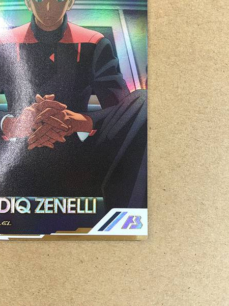 SHADDIQ ZENELLI FQ04-062 Parallel Gundam Arsenal Base Card Witch Mercury