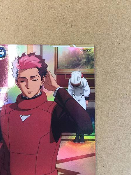 GUEL JETURK FQ04-058 Parallel Gundam Arsenal Base Card Witch Mercury