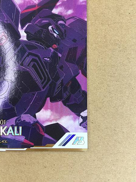 KABAKALI FQ04-017 Parallel Gundam Arsenal Base Card Reconguista