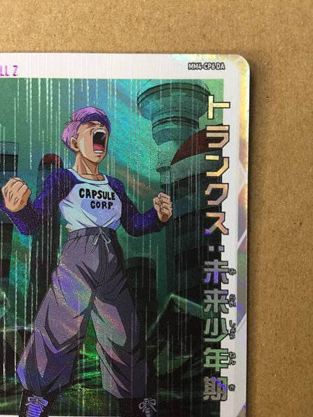 Trunks MM4-CP6 DA Super Dragon Ball Heroes Card SDBH