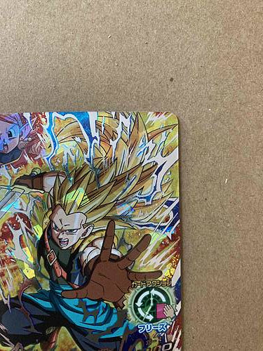 Gotenks HGD7-SEC Super Dragon Ball Heroes Card SDBH GDM