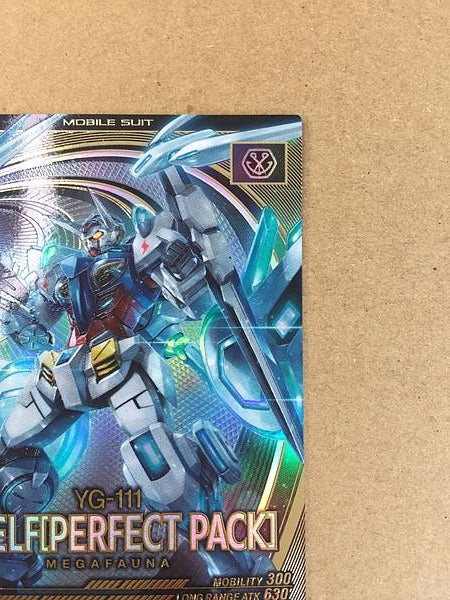 G-SELF FQ04-015 U Gundam Arsenal Base Card Reconguista