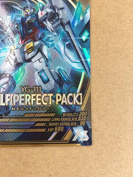 G-SELF FQ04-015 U Gundam Arsenal Base Card Reconguista