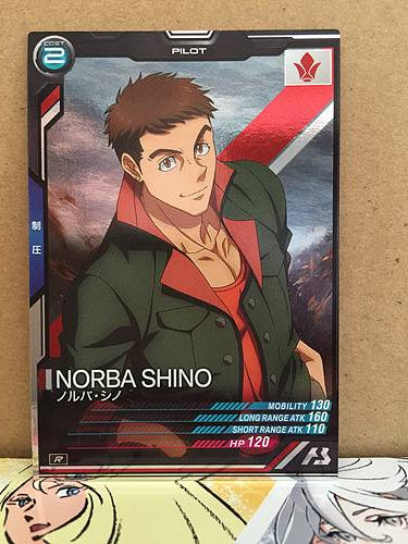 NORBA SHINO ST02-008 Gundam Arsenal Base Card