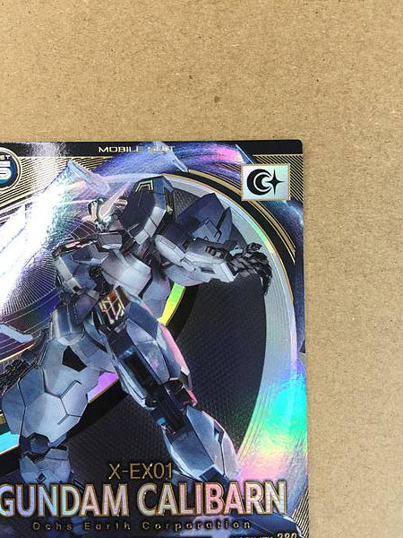 GUNDAM CALIBARN FQ04-021 U Arsenal Base Card Witch from Mercury