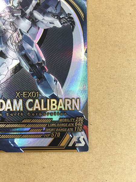 GUNDAM CALIBARN FQ04-021 U Arsenal Base Card Witch from Mercury