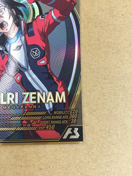 BELLRI ZENAM FQ04-051 U Gundam Arsenal Base Card Reconguista