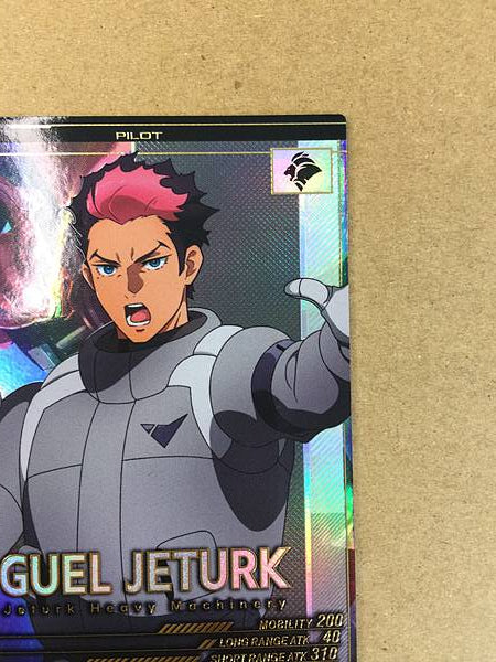 GUEL JETURK FQ04-058 P Gundam Arsenal Base Card Witch from Mercury