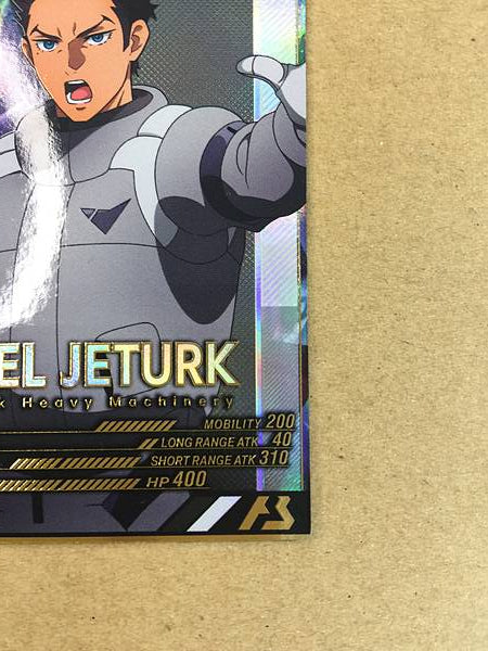 GUEL JETURK FQ04-058 P Gundam Arsenal Base Card Witch from Mercury