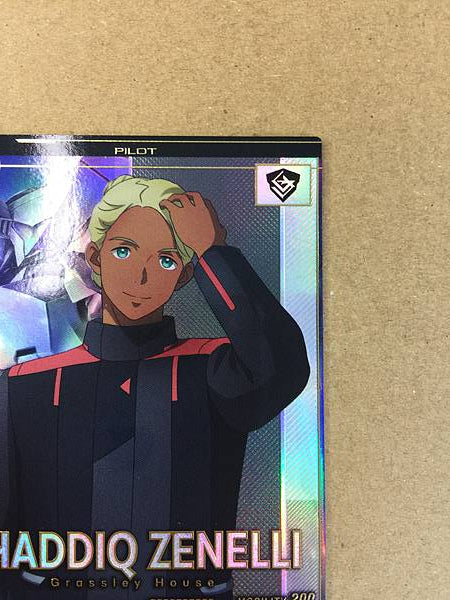 SHADDIQ ZENELLI FQ04-062 P Gundam Arsenal Base Card Witch from Mercury