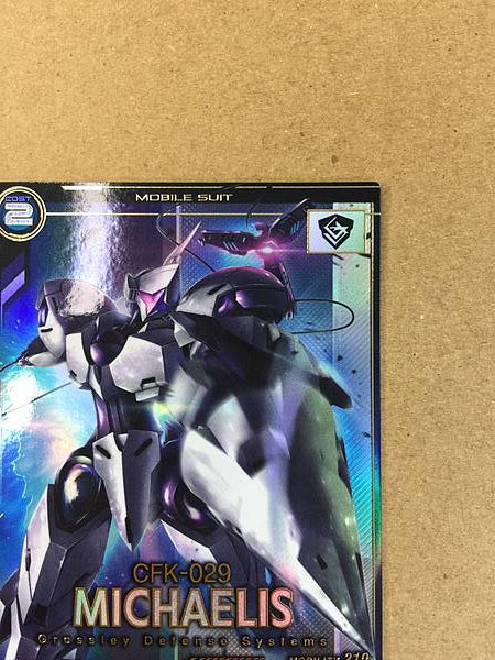 MICHAELIS FQ04-027 P Gundam Arsenal Base Card Witch from Mercury