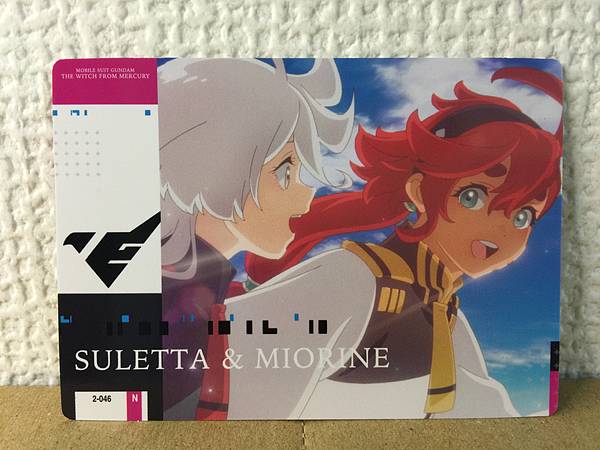 SULETTA &amp; MIORINE 2-046 COLECCIÓN DE TARJETAS GUNDAM Bruja de Mercurio Vol.2