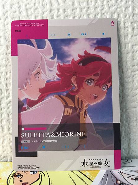SULETTA &amp; MIORINE 2-046 COLECCIÓN DE TARJETAS GUNDAM Bruja de Mercurio Vol.2