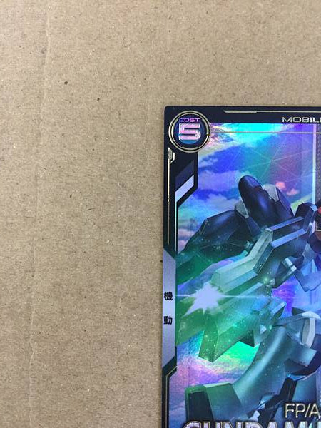 GUNDAM PHARACT FQ04-025 P Gundam Arsenal Base Card Witch from Mercury