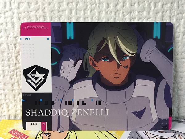 SHADDIQ ZENELLI 2-049 GUNDAM CARD COLLECTION Witch from Mercury