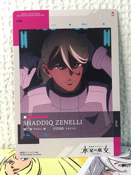 SHADDIQ ZENELLI 2-049 GUNDAM CARD COLLECTION Witch from Mercury