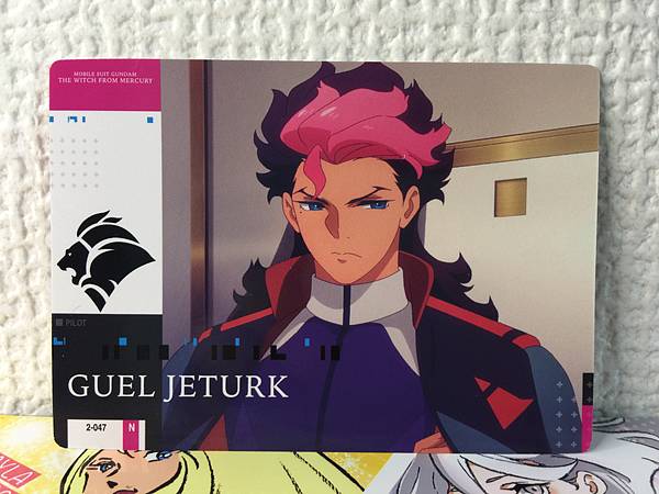 GUEL JETURK 2-047 GUNDAM CARD COLLECTION Witch from Mercury Vol.2