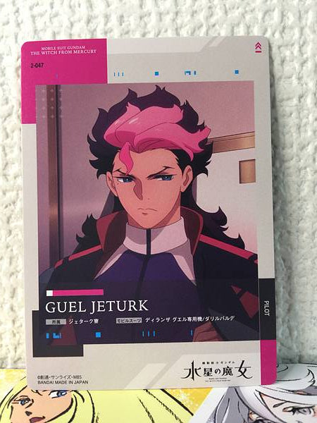 GUEL JETURK 2-047 GUNDAM CARD COLLECTION Witch from Mercury Vol.2