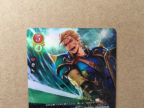 Ogma B15-015SR Fire Emblem 0 Cipher Booster 15 FE Heroes Mystery of