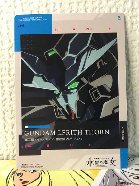 GUNDAM LFRITH THORN 2-045 GUNDAM CARD COLLECTION Witch from Mercury