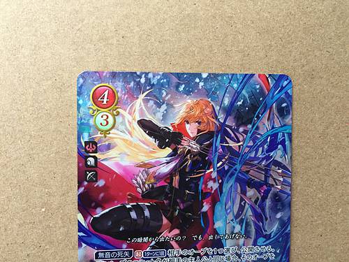 Clarisse B15-042SR Fire Emblem 0 Cipher Booster 15 Mint Mystery of FE Heroes