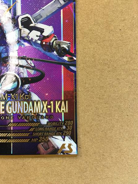 CROSSBONE GUNDAM X-1 KAI FQ04-009 P Gundam Arsenal Base Card