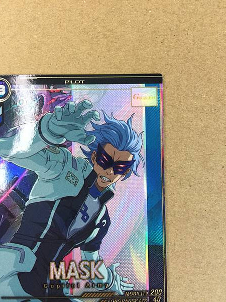 MASK FQ04-054 P Gundam Arsenal Base Card Reconguista