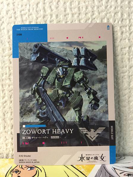 ZOWORT HEAVY 2-036 GUNDAM CARD COLLECTION Witch from Mercury Vol.2