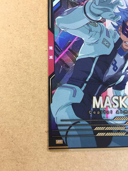 MASK FQ04-054 P Gundam Arsenal Base Card Reconguista