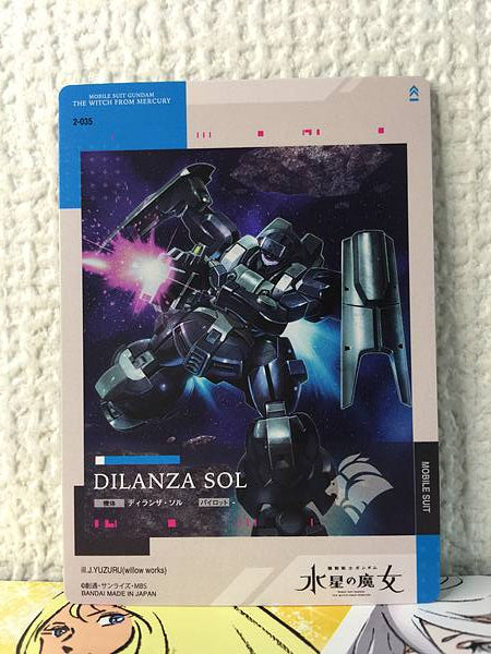 DILANZA SOL 2-035  GUNDAM CARD COLLECTION Witch from Mercury Vol.2