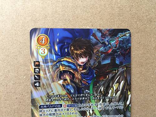 Leif B15-076SR Fire Emblem 0 Cipher Booster 15 FE Thracia 776 Heroes