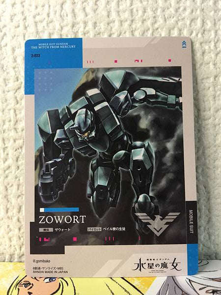 ZOWORT 2-033  GUNDAM CARD COLLECTION Witch from Mercury Vol.2
