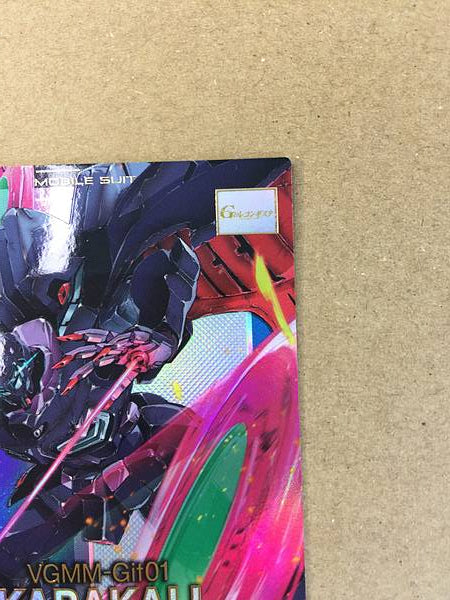 KABAKALI FQ04-017 P Gundam Arsenal Base Card Reconguista