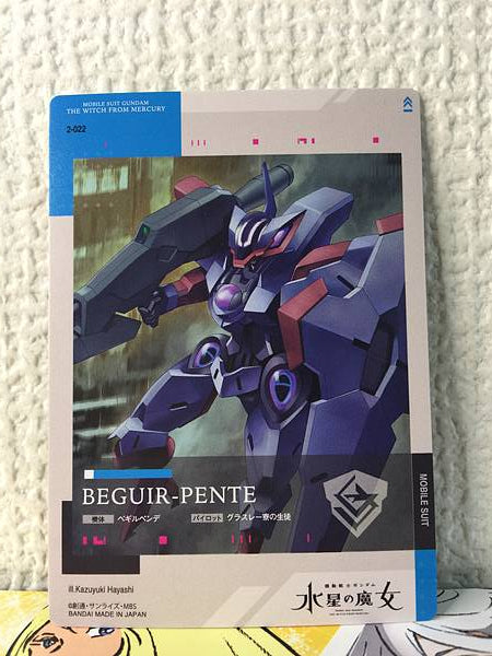 BEGUIR -PENTE 2-022 GUNDAM CARD COLLECTION Witch from Mercury Vol.2