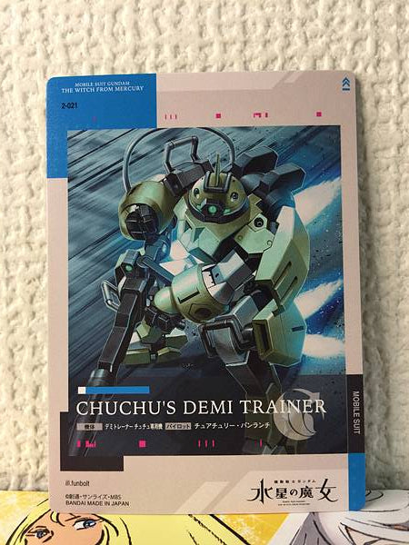 CHUCHU'S DEMI TRAINER 2-021 GUNDAM CARD COLLECTION Witch Mercury
